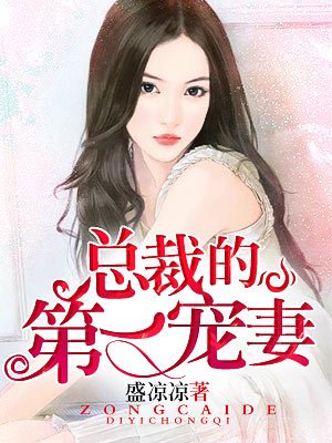 小丈夫电视剧在线观看免费全集高清