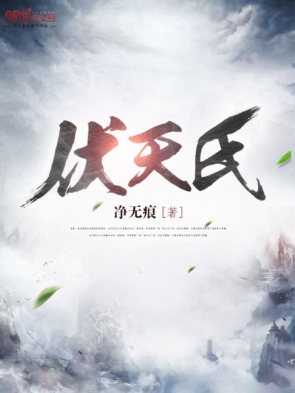 陈蓉王城苏雅雯