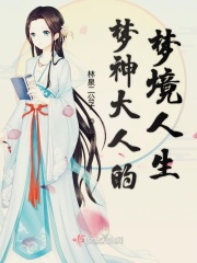 改嫁