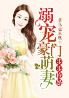 神医赘婿漫画免费阅读