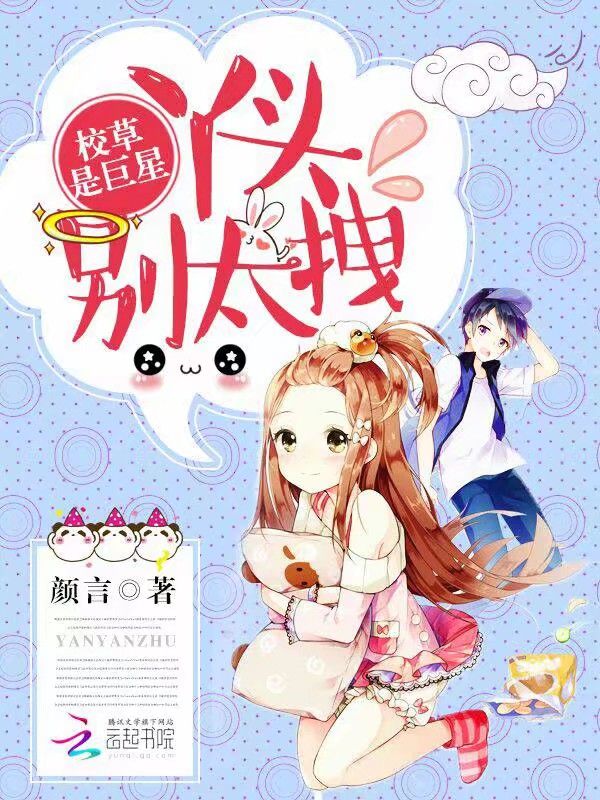 好爽再深点灬舒服灬太大了