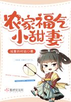 蓝瘦香菇视频原版