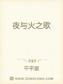 她见青山(婚后)阿司匹林