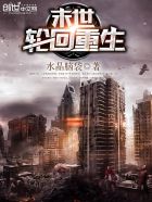 老司机免费直播费直播