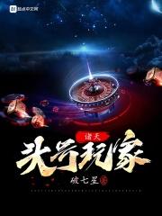 教父电影