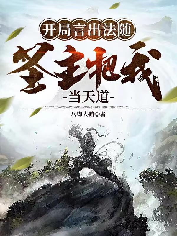 国产传媒果冻天美传媒怎么入职