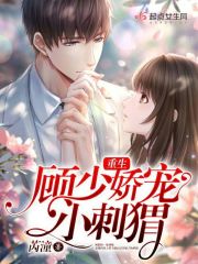 女生和男生搞基