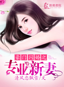 古城谍影