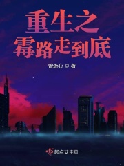 含苞欲C