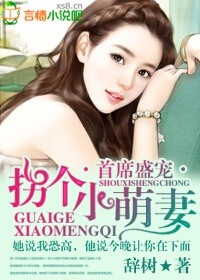 欧美黑人猛性暴交