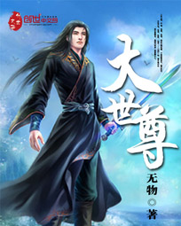 津渝视频完整版1夸克