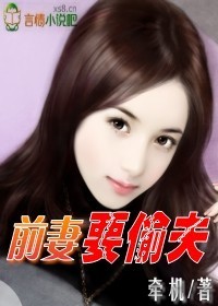 少年阿小宾第二部