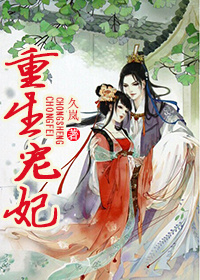 女性快乐器演示视频