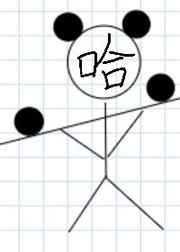 黄色小故事