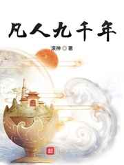 玉米视频黄