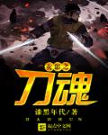久久乐tv免费