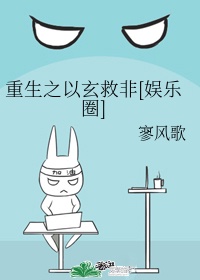 h网址大全
