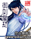 看片神器播放器
