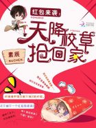 浴室爱爱