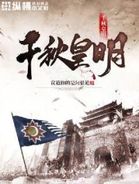 医生帮帮我未删减资源