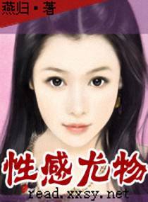 一拳超人认真活塞