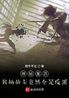 曾经爱过我无删减版免费阅读