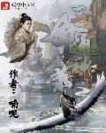 金梅瓶扬思敏1一5