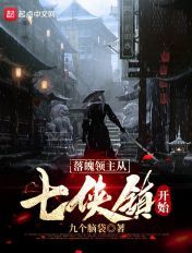半夜影院8050网