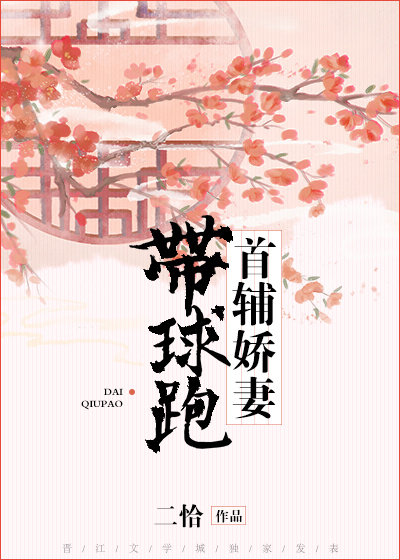 手机福利盒子永久