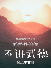 欲望社