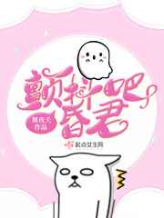 69频道最新版