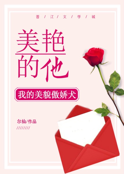 吃奶摸下的激烈视频免费国内