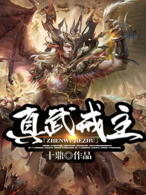 古墓丽影h版手机播放