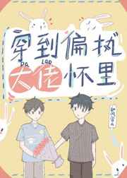 人猿泰山h版在线
