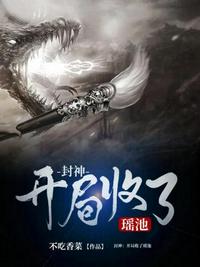 爱情岛论坛在线观看视频