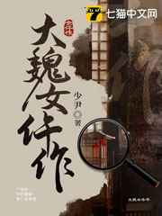 御书房御书屋备用站