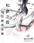 女朋友逛街总是要戴蝴蝶