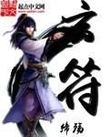 榴莲新片免费观看