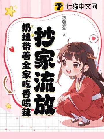 汤姆影视52tom四虎
