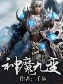 老司机开车污段子