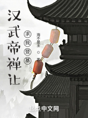 亲吻女性下体视频在线观看
