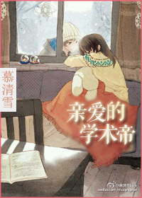 一个人看的免费www视频