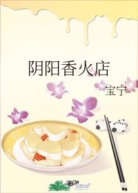 艳照门下载