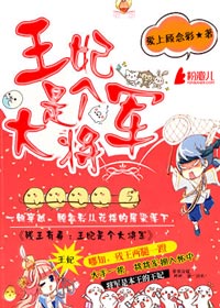 爱的姿势