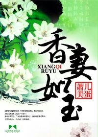 帅的中国大陆gay