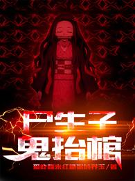 at淘宝在线视频