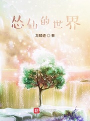 在线动漫网