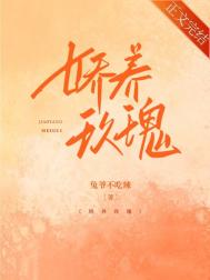 美女丝袜长腿喷水gif动态图