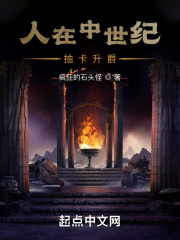 妈妈的朋友4在完整有限中字第5