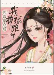 草莓视频无限看-丝瓜视频丝瓜视在线
